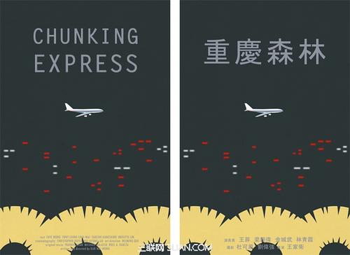 日本秋田县立大学文凭毕业证怎么买假的